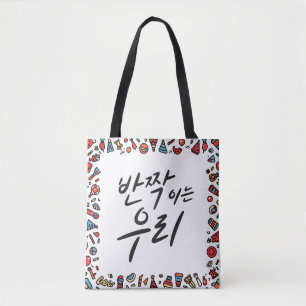 Bolsa Tote Brilhando Juntos