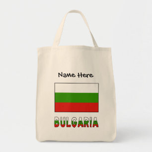 Bolsa Tote Bulgária e bandeira búlgara com seu nome