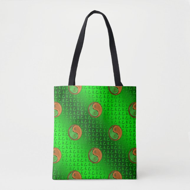 Bolsa Tote Cabra de Madeira (Frente)