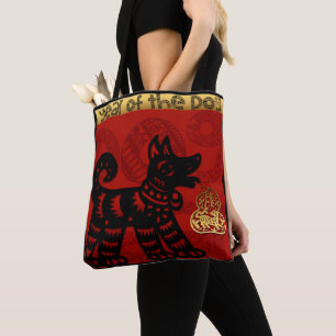 Bolsa Tote Cachorro Cachorro Chinês Ano Zodiac Aniversário To