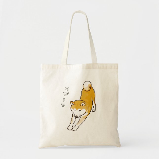 Bolsa Tote Cachorro Shiba Inu com estresse (Frente)