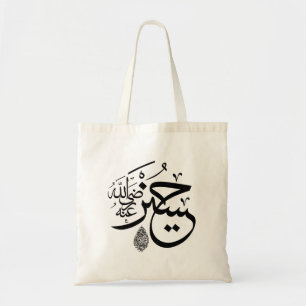 Bolsa Tote caligrafia árabe