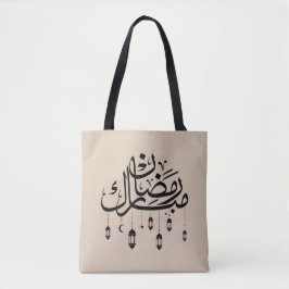 Bolsa Tote Caligrafia Árabe Ramadan Mubarak com Lanternas