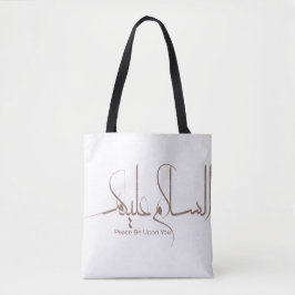 Bolsa Tote Caligrafia As-salamu Alaykum arabic, islã moderno