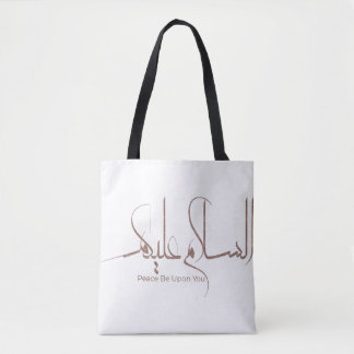 Bolsa Tote Caligrafia As-salamu Alaykum arabic, islã moderno