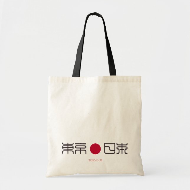 Bolsa Tote Caligrafia do Japão Tóquio (Frente)