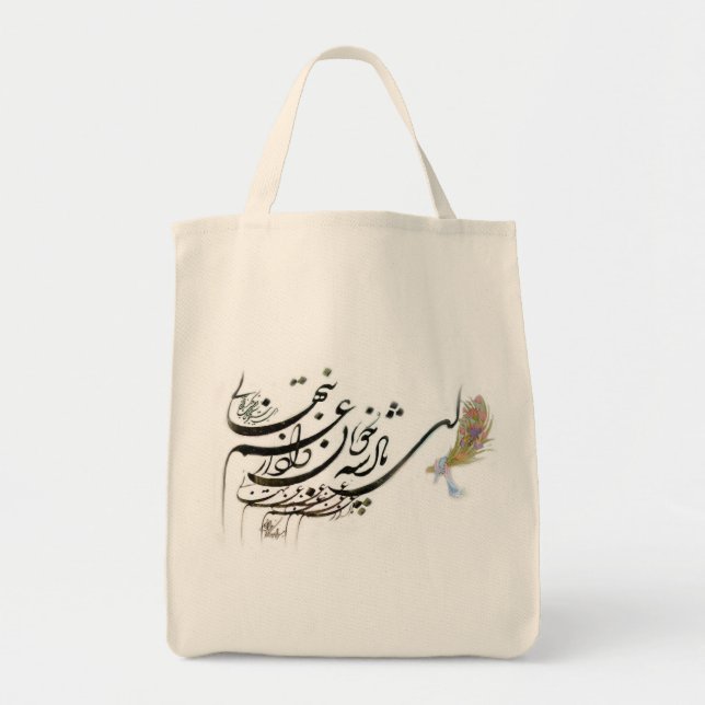 Bolsa Tote Caligrafia do persa de Hafez (Frente)