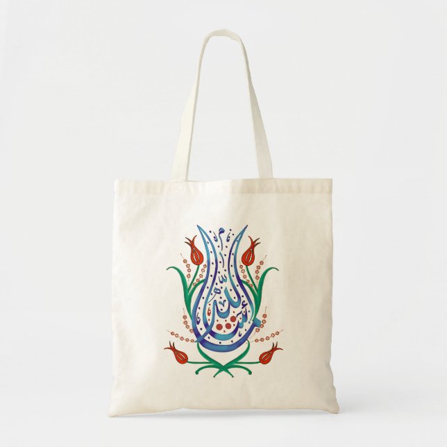 Bolsa Tote Caligrafia Islâmica (Frente)
