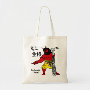 Bolsa Tote Caligrafia japonesa curiosa personalizada