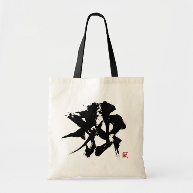 Bolsa Tote Calligrapher Ryuken「Germany」 (Frente)