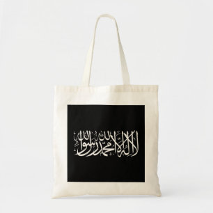 Bolsa Tote Camisa Árabe Shahada Que Prolonga Tee Muçulmana Ra