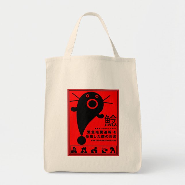 Bolsa Tote Camisa-T de mitologia cataquática japonesa (Frente)