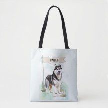 Cão Personalizado em Aquarela Siberian Husky