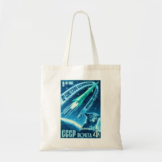 Bolsa Tote Cão soviético do espaço (Frente)