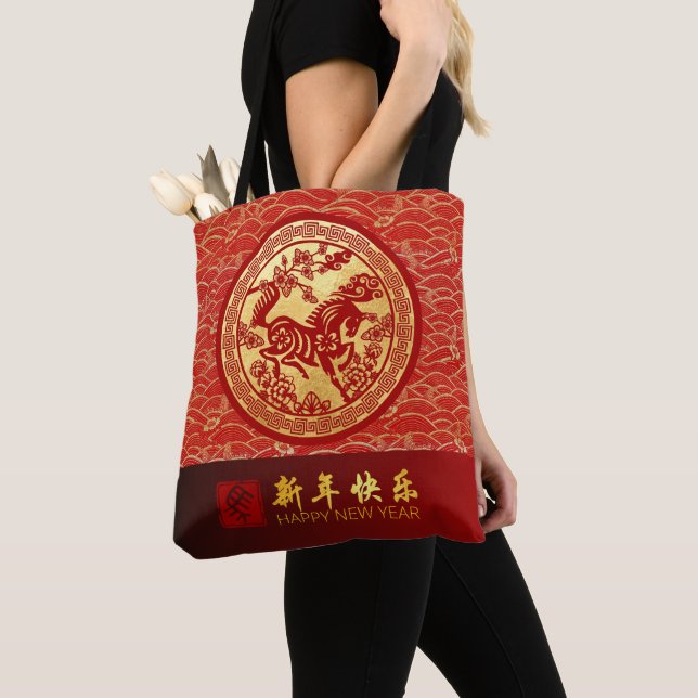 Bolsa Tote Cavalo de Ano Novo chinês Elegante 2026 TB2 (Close Up)