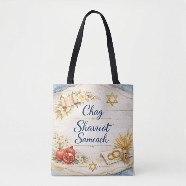 Bolsa Tote Chag Shavuot Sameach, Feliz Shavuot  (Frente)