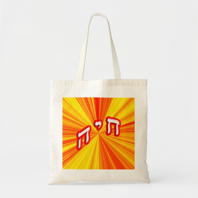 Bolsa Tote Chaya (Frente)