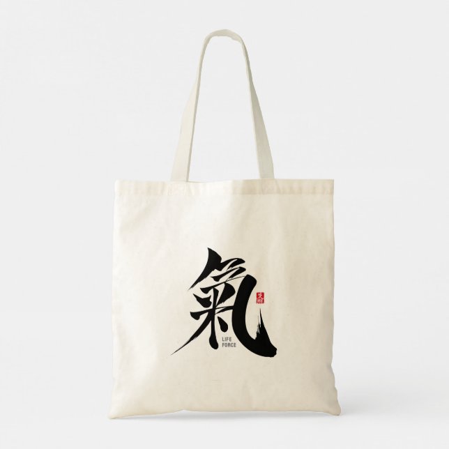Bolsa Tote Chi - Qi Kanji Tote Bag (Verso)