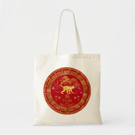 Bolsa Tote Chinês Zodiac Macaco Vermelho/Dourado ID542