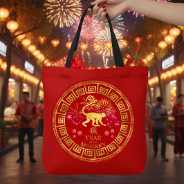 Bolsa Tote Chinês Zodiac Macaco Vermelho/Dourado ID542