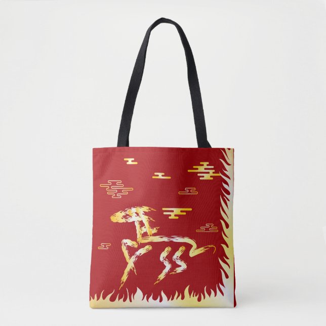 Bolsa Tote Chinese Lunar New Year of the Horse 2026 4724 Fire (Frente)