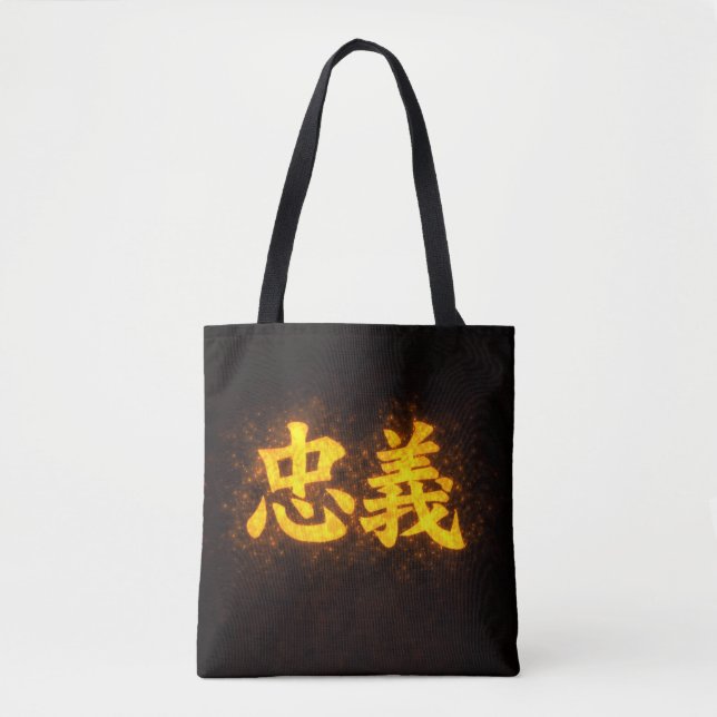 Bolsa Tote Chuugi (忠義) – One of the Seven Virtues of Bushidō  (Frente)