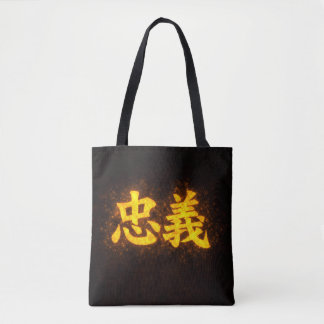 Bolsa Tote Chuugi (忠義) – Uma das Sete Virtudes do Bushidō