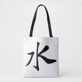 Bolsa Tote Clássica Caligrafia Chinesa-Água-#001-