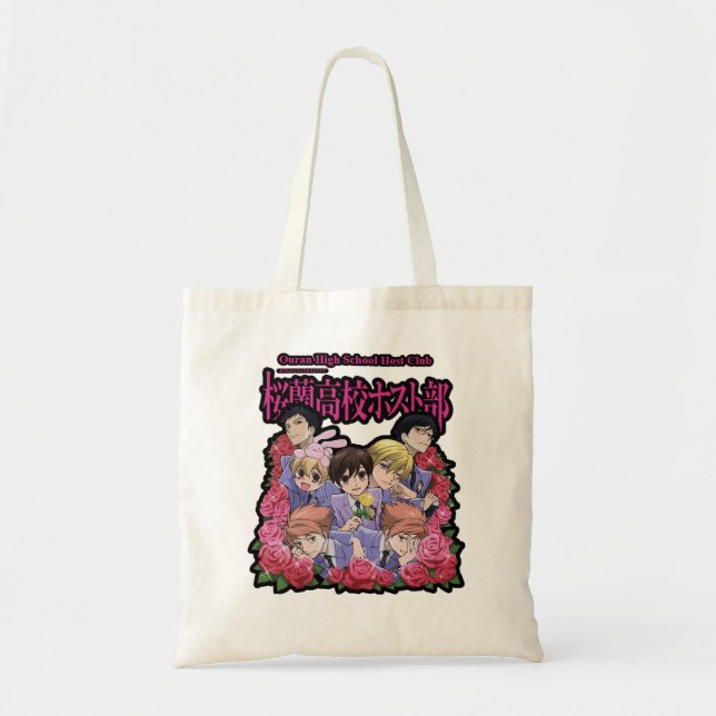 Bolsa Tote Clássico do Clube Hos do Segundo grau Ouran (Frente)