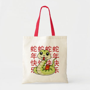 Bolsa Tote Cobra Kawaii - Feliz Ano do Cobra!