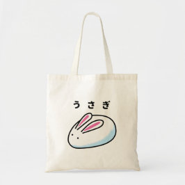Bolsa Tote Coelho do hiragana japonês