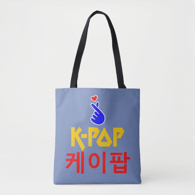 Bolsa Tote companheiro ♥ eu adoro KPop Fabuloso Classic Chic  (Frente)