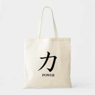 Bolsa Tote Cor de Personalização de Energia do Caractere Chin