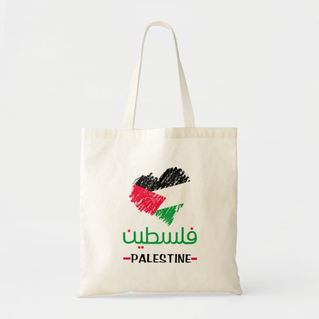 Bolsa Tote coração da Palestina (Frente)