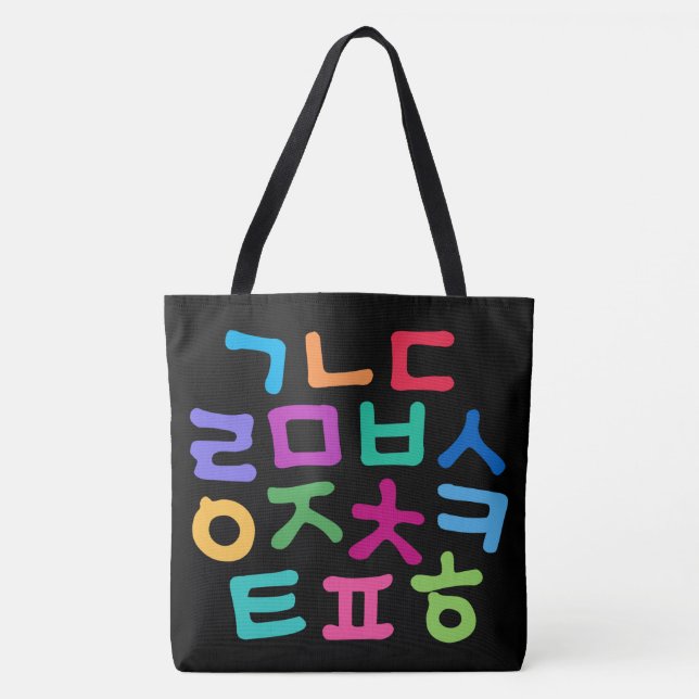 Bolsa Tote Coreano Hangul (Frente)