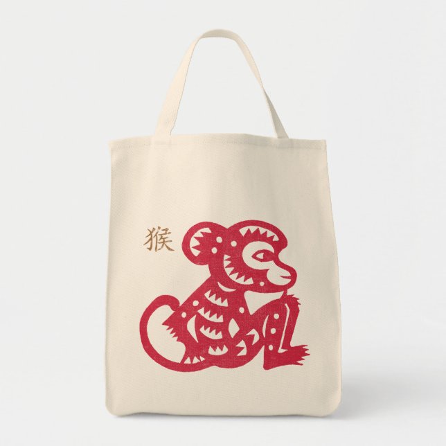 Bolsa Tote Corte chinês do papel do macaco do zodíaco (Frente)