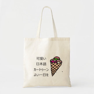 Bolsa Tote Crianças originais, cor-de-rosa, Sorvete Kawaii