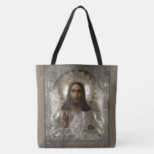Cristo Pantocrator Silver Oklad Riza Ícone Russo