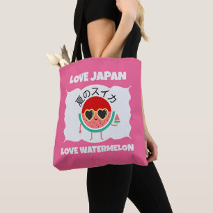 Bolsa Tote Cute Kawaii WATERMELON AMA Fruta de Verão JAPÃO