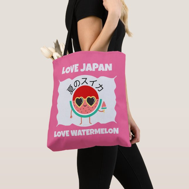 Bolsa Tote Cute Kawaii WATERMELON AMA Fruta de Verão JAPÃO (Close Up)