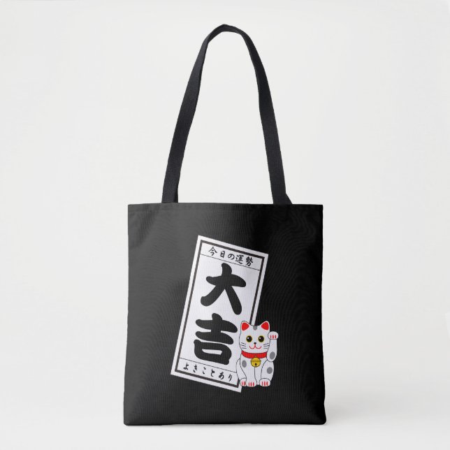 Bolsa Tote DAIKICHI (Excelente fortuna) e Gato Branco (Frente)