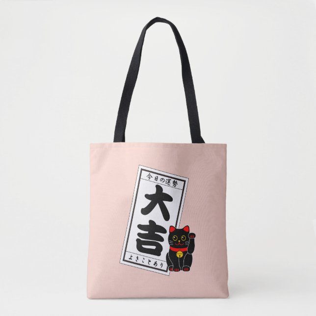 Bolsa Tote DAIKICHI (fortuna do Excelente) e Gato Negro (Frente)