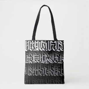 Bolsa tote de caligrafia moderna