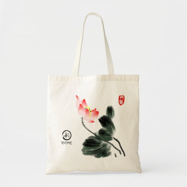 Bolsa Tote Desenho de mão livre florido do lotus (Frente)