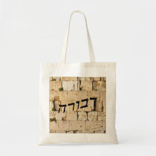 Bolsa Tote Devora, Deborah - HaKotel (parede ocidental)