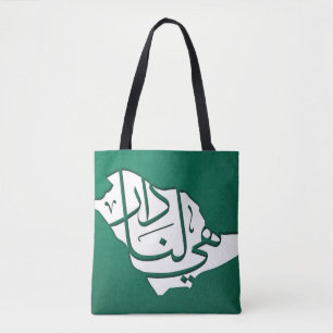 Bolsa Tote Dia Nacional da Arábia Saudita