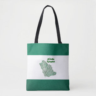 Bolsa Tote Dia Nacional da Arábia Saudita