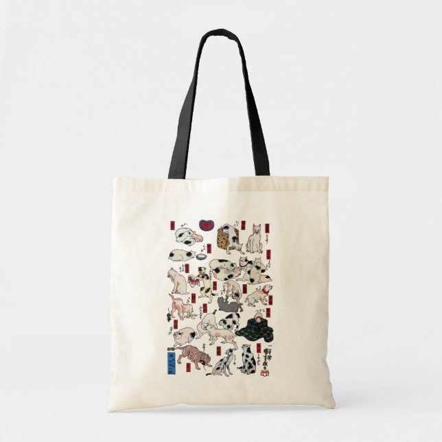 Bolsa Tote ） do 下 do （do 其のまま地口猫飼好五十三疋, gatos do 国芳 (3), (Frente)