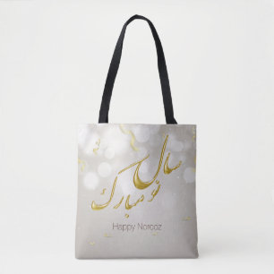 Bolsa Tote Dourado Elegante Feliz Noroz Ano Novo Persa