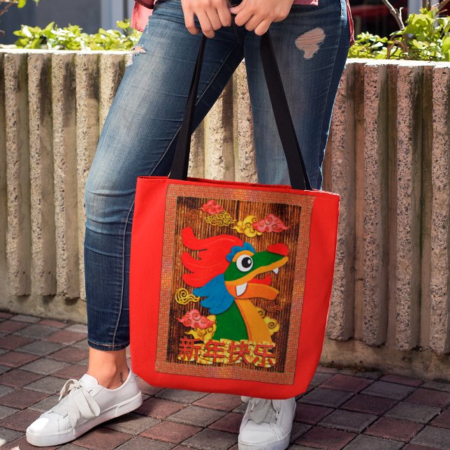 Bolsa Tote Dragão de Corte de Papelaria Chinês Vermelho Doura (Criador carregado)